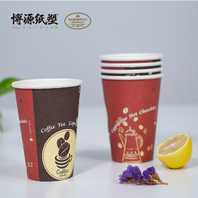 Disposable Paper Cups for Coffee and Other Beverages