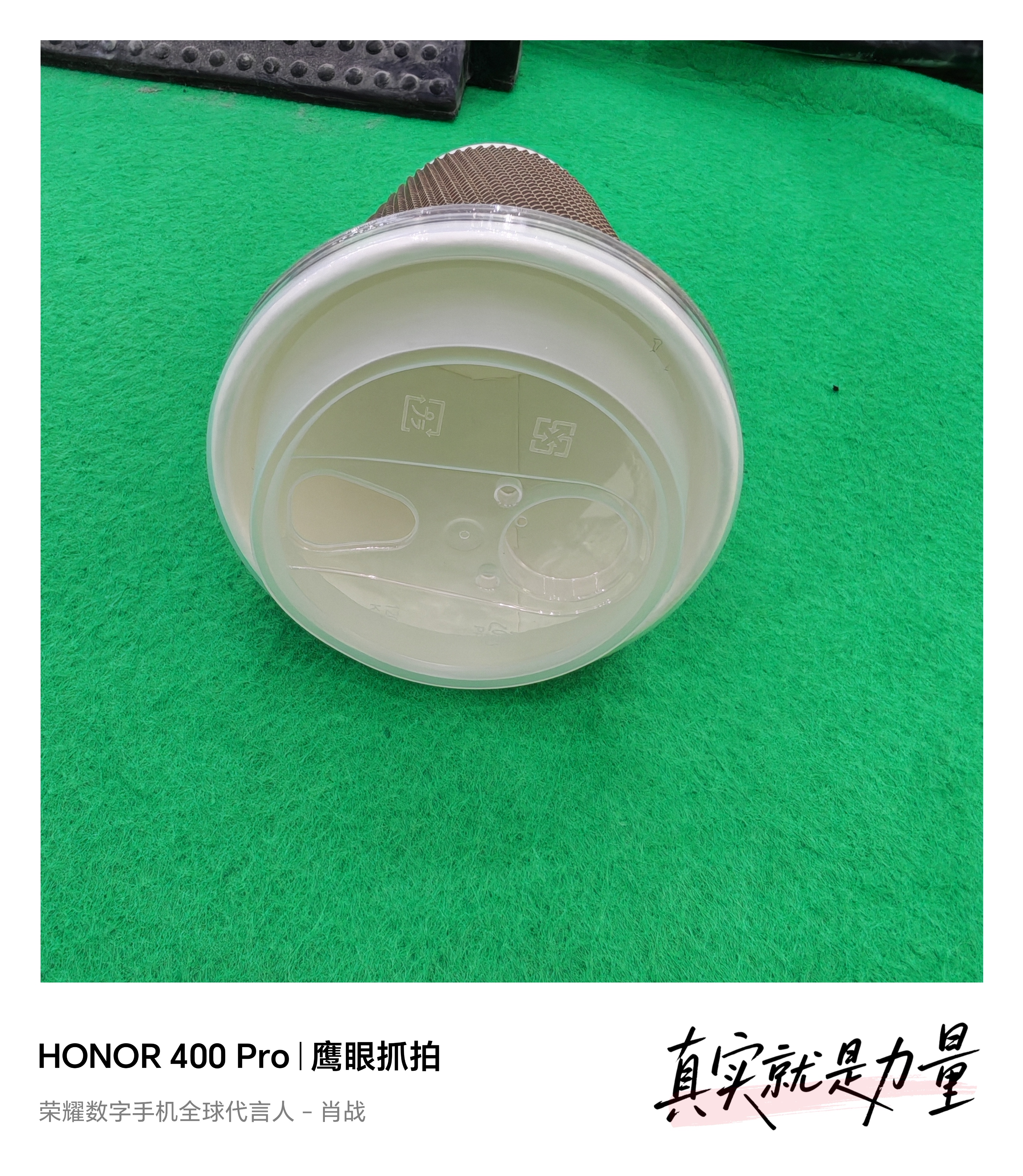 Canton Fair product
