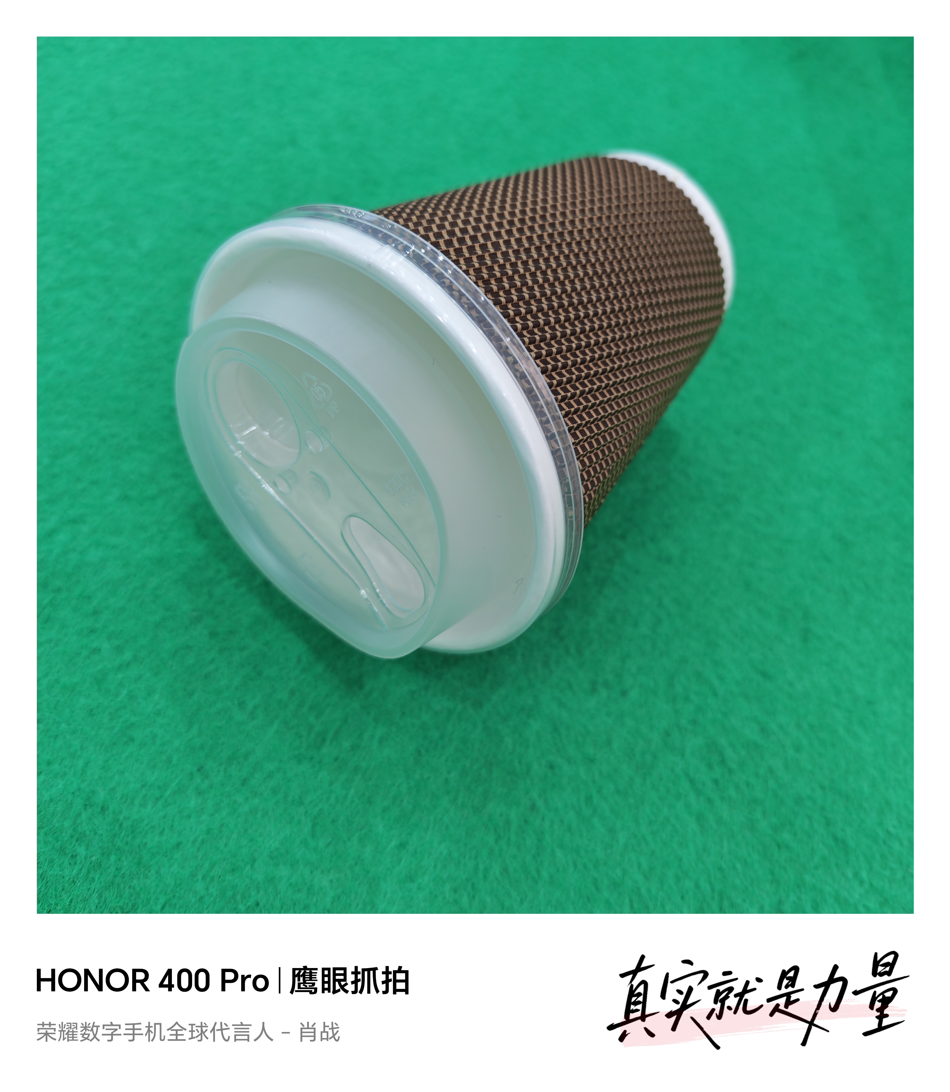 Canton Fair product