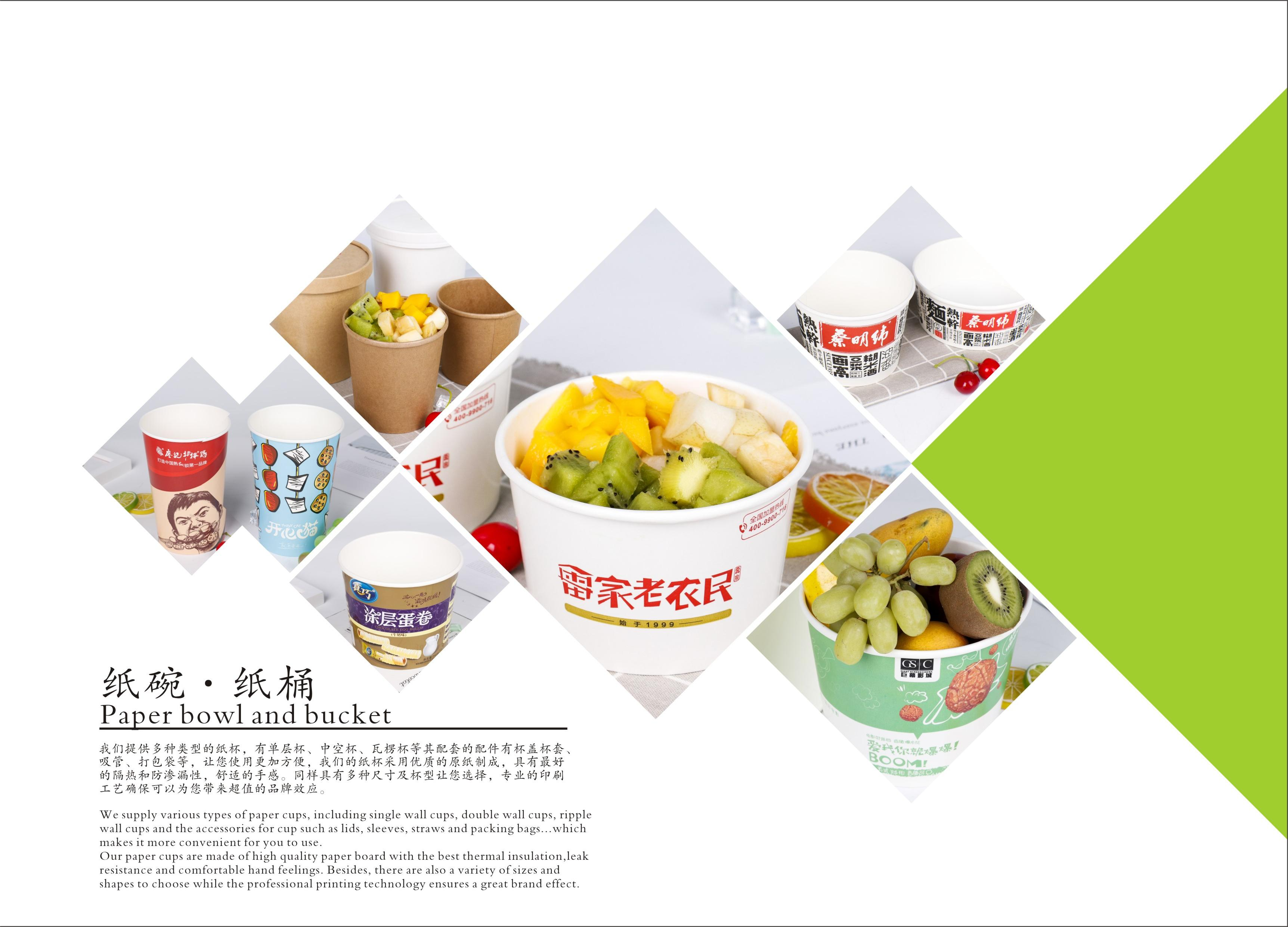 Canton Fair product