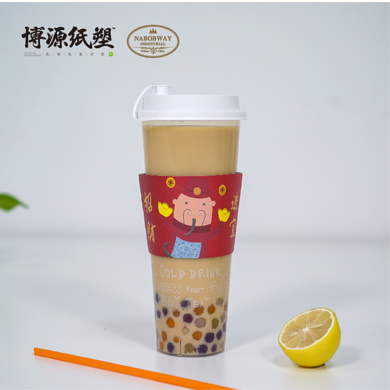 Custom Disposable PP/PET Transparent Plastic Bubble Tea Cups