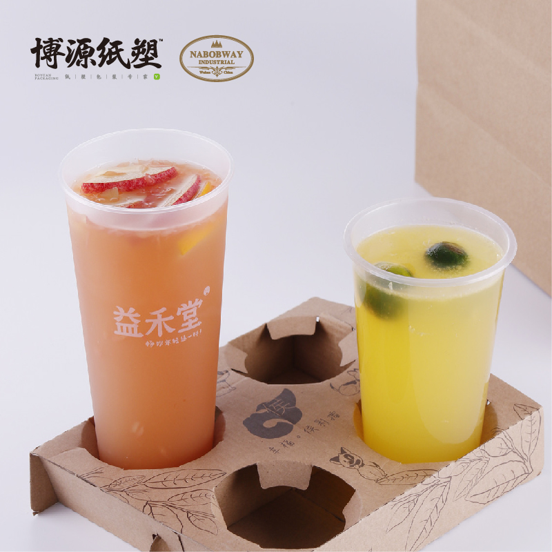 Custom Disposable PP/PET Transparent Plastic Bubble Tea Cups