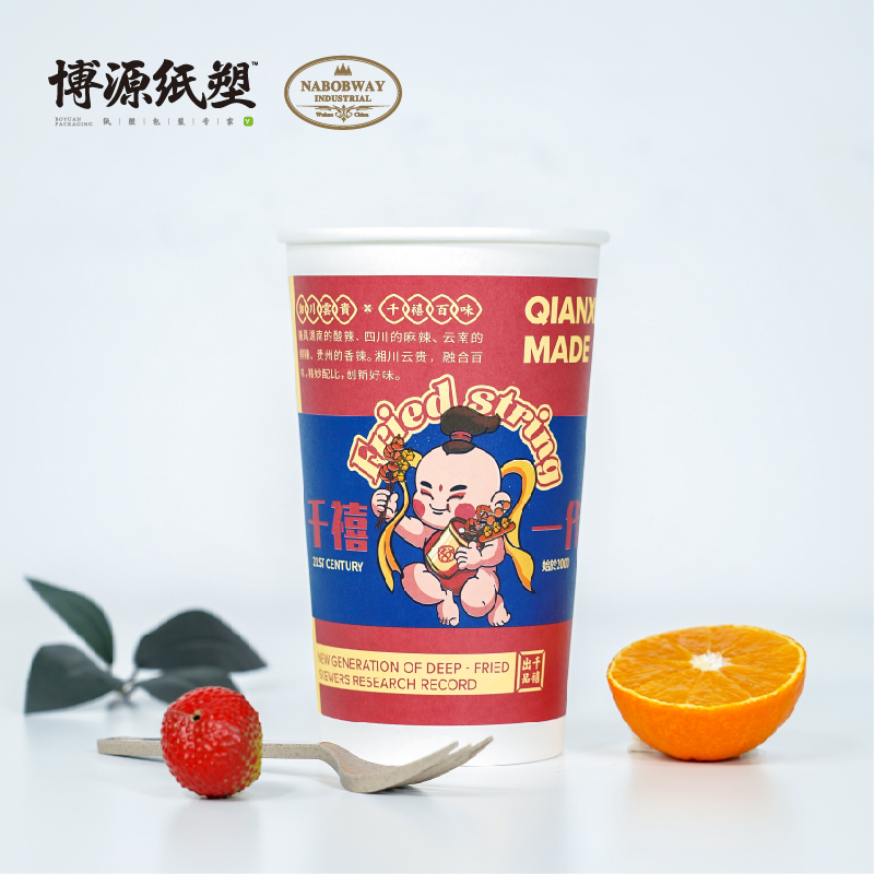Canton Fair product