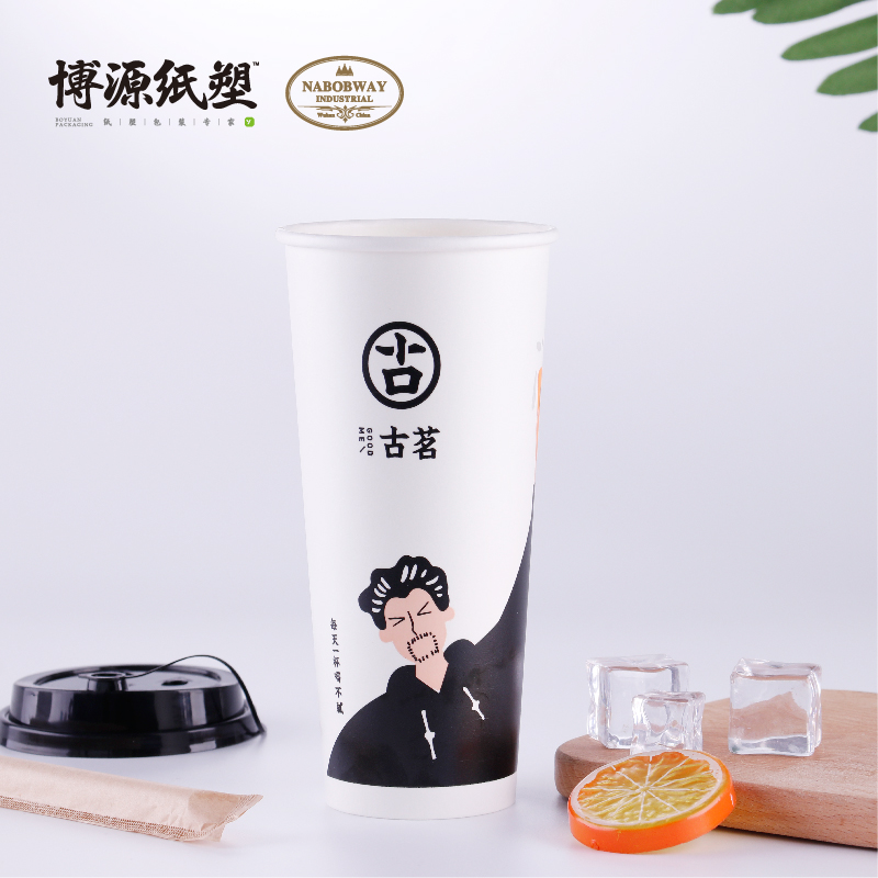 Disposable Paper Cups - Food Grade, Various Sizes & Coatings