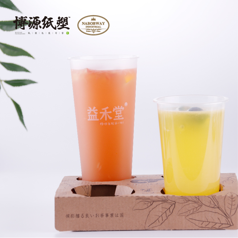 Food-Grade PP Plastic Cups with Flexo Printing