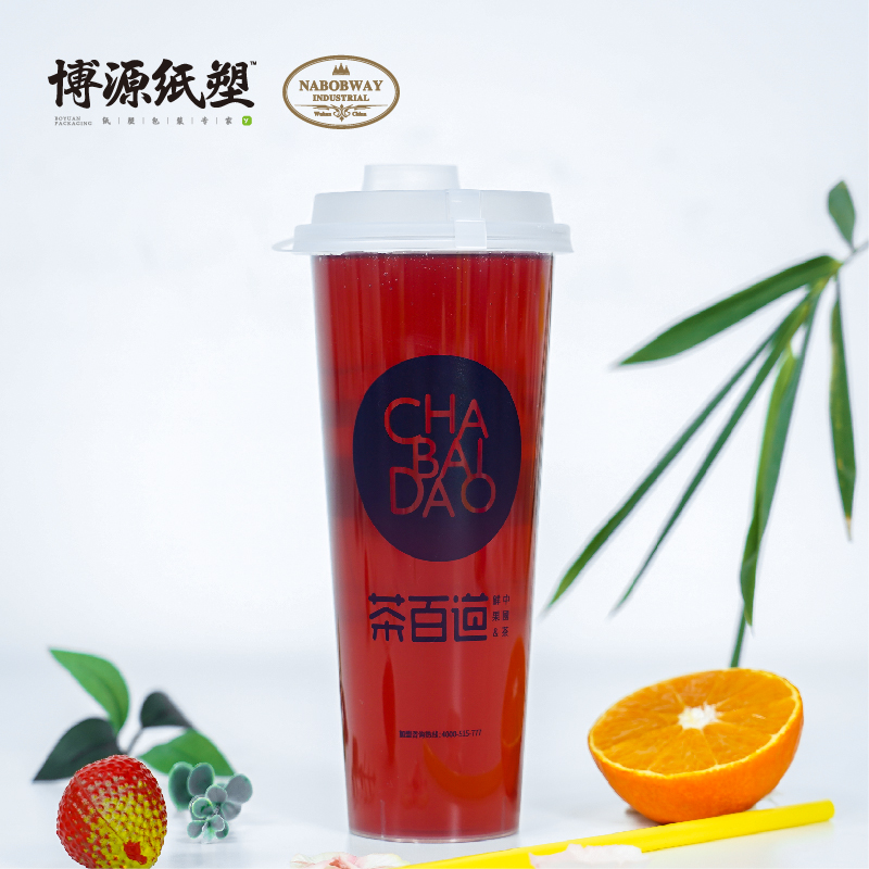 Disposable Paper and Plastic Cups for Food and Beverages