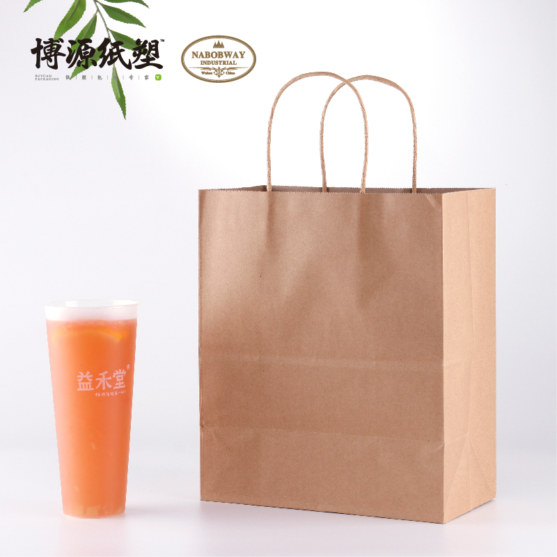 Disposable Paper and Plastic Food & Beverage Service Products