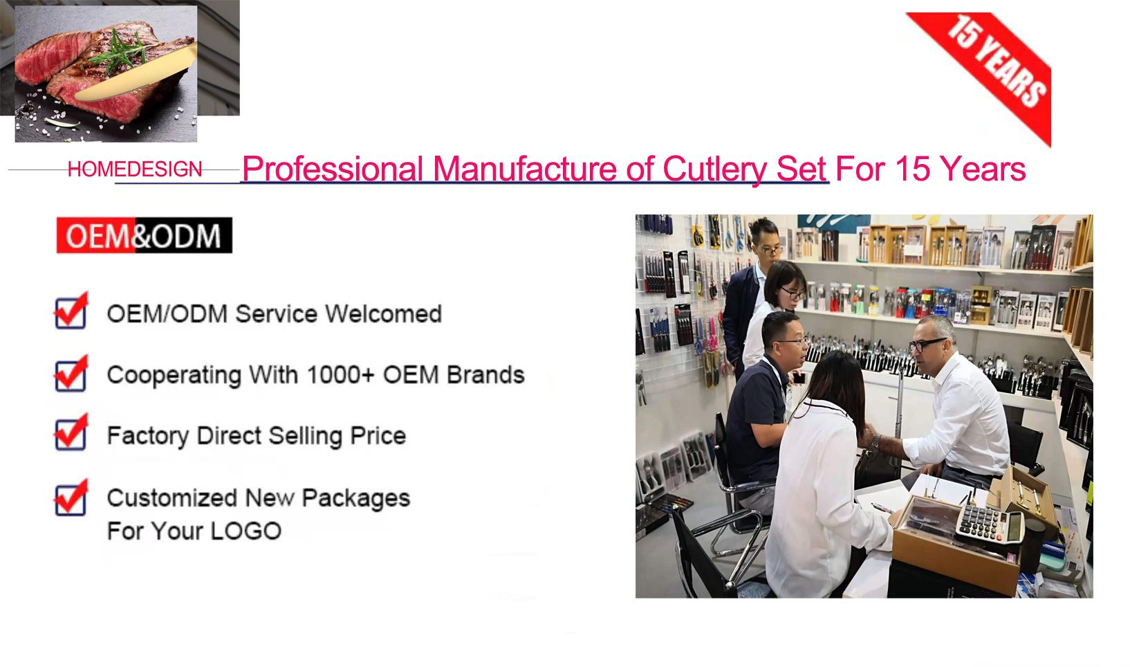Canton Fair product