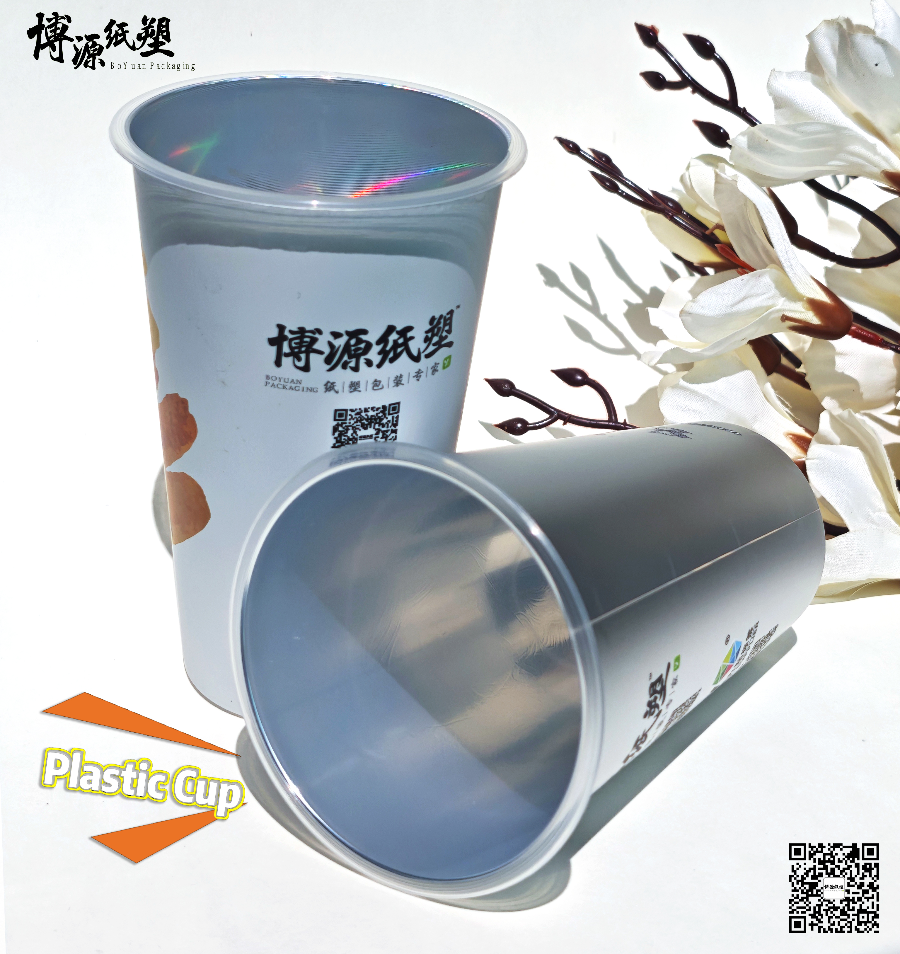 Canton Fair product