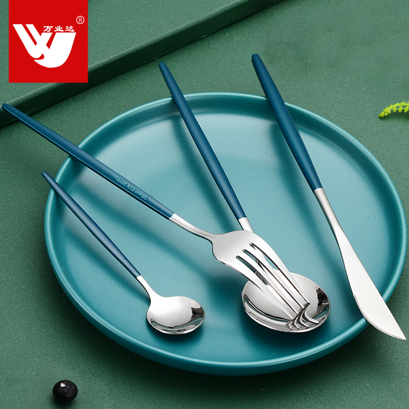Portugal cutlery set with colored handle