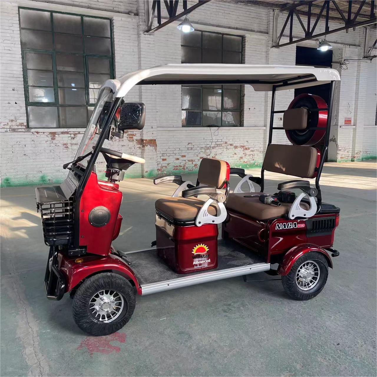 Canton Fair product