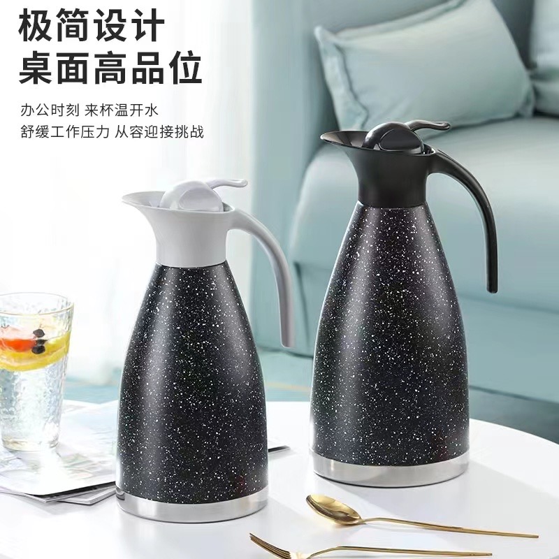 Vacuum Flask