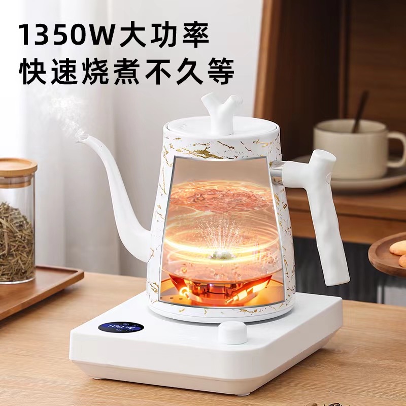 Smart Teapot LG-03