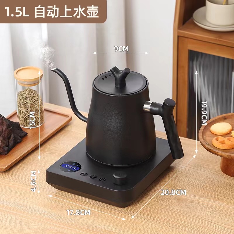 Canton Fair product