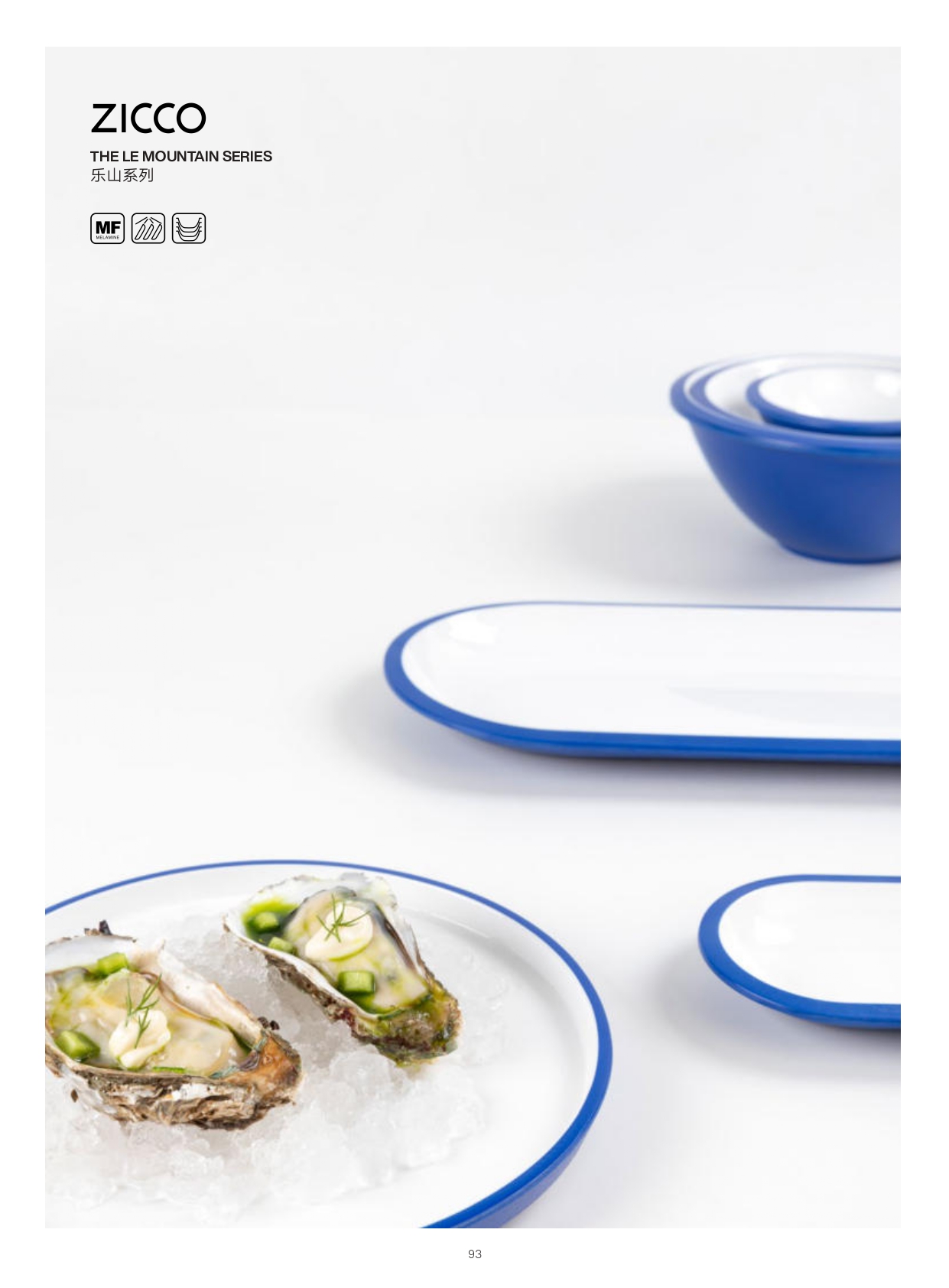 Canton Fair product