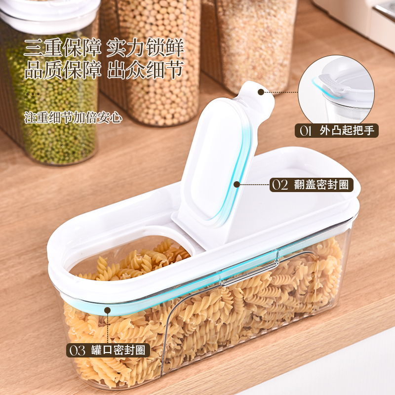 Transparent Sealed Multigrain Tank