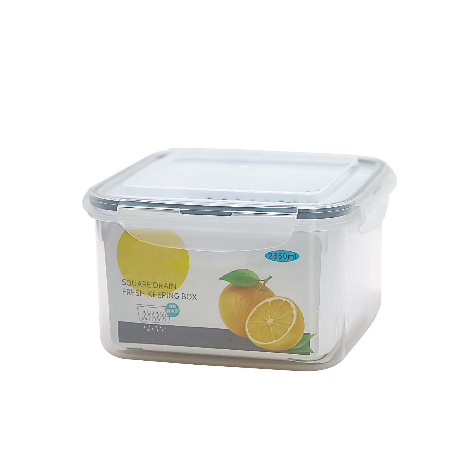 Square Five-Piece Drain Basket Fresh-Keeping Box Set