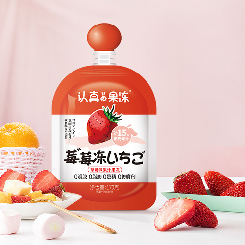 Konjac Jelly Drink