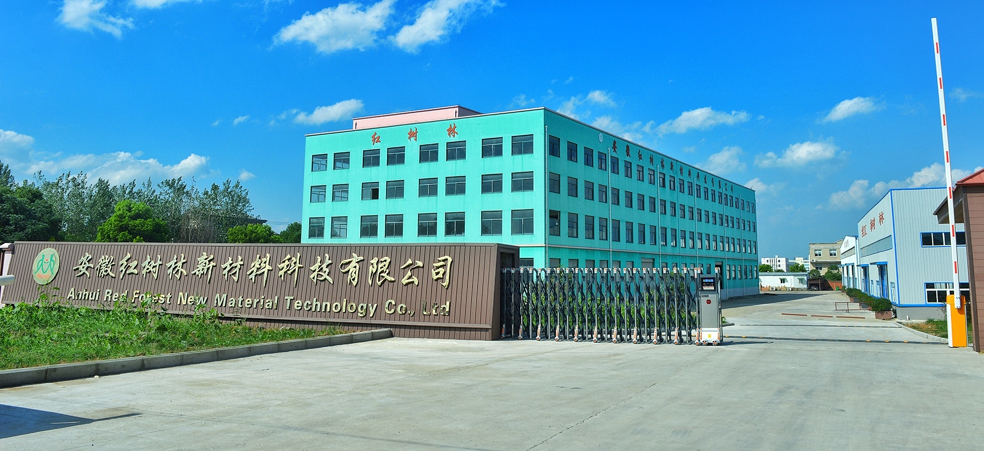 Wood-Plastic Composite Garden Products