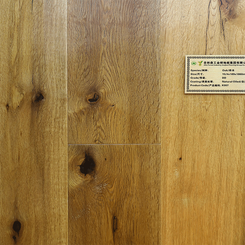 Ammonia Fumed Wirebrushed Natural Oiled Engineered Flooring