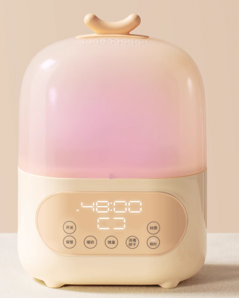 N5 Multi-Function Baby Bottle Warmer, Sterilizer, and Dryer