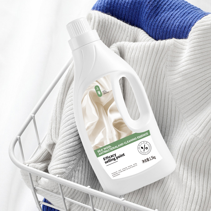 Silk Wool Antibacterial Cleaning Essence for Delicate Fabrics