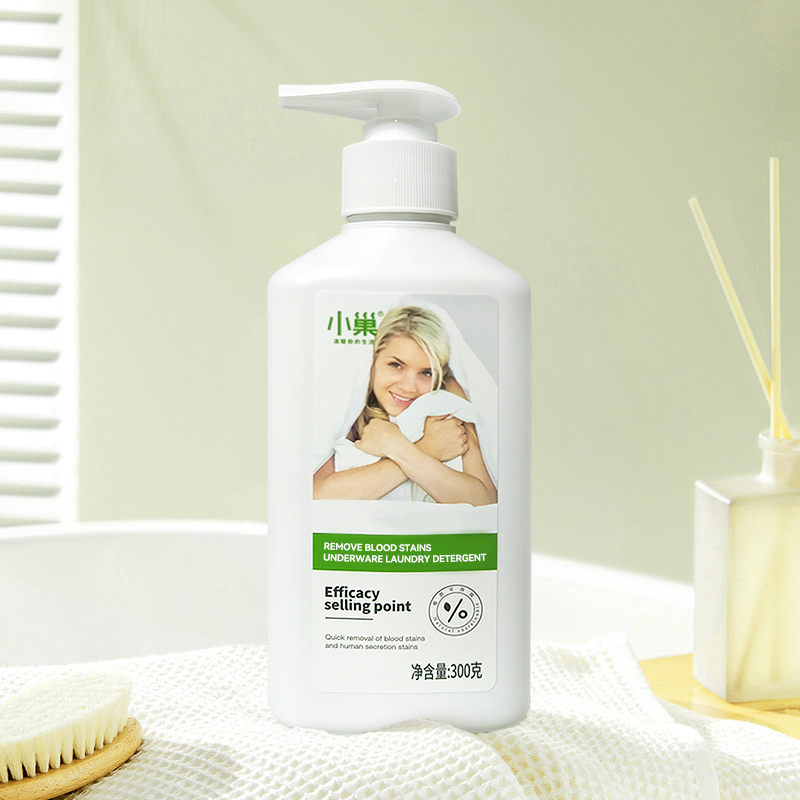 Underwear Laundry Detergent for Blood and Yellow Stains