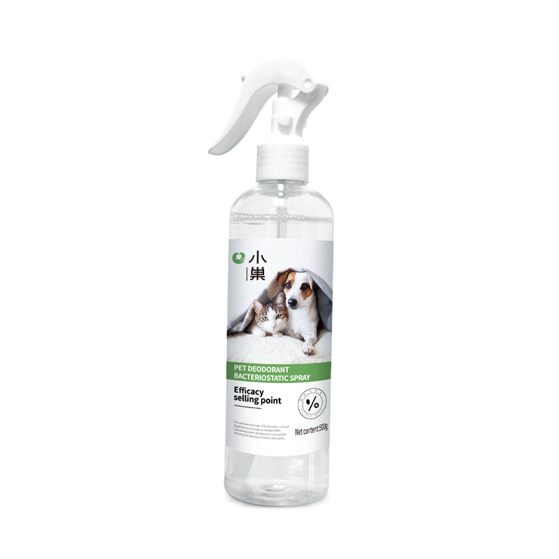 Pet Deodorant Antibacterial Spray