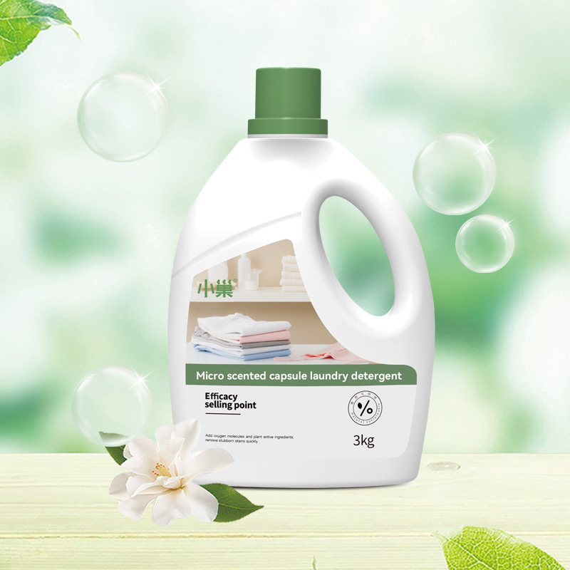 Micro Scented Laundry Detergent Capsules
