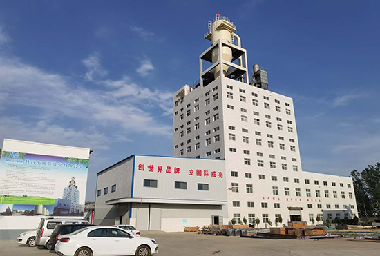Detergent Spray Drying Tower