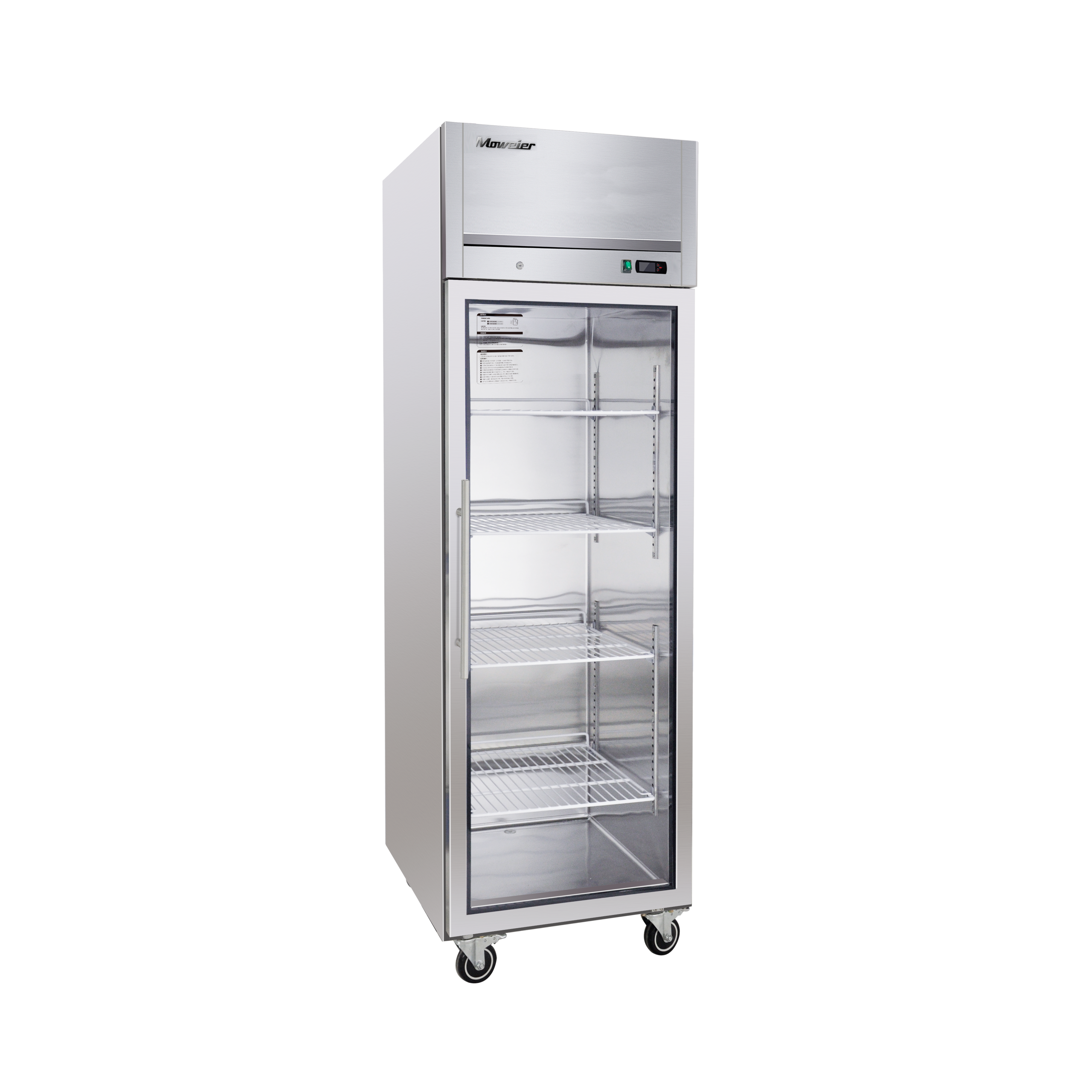 Top Mount One Glass Door Reach-in Refrigerator