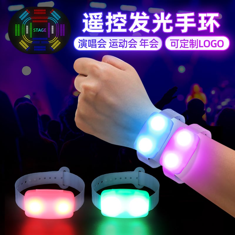 Remote Control LED Light-Up Wristband