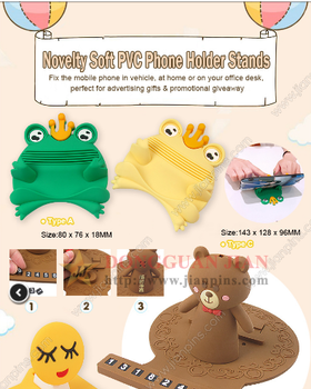 Soft PVC and Rubber PVC Products