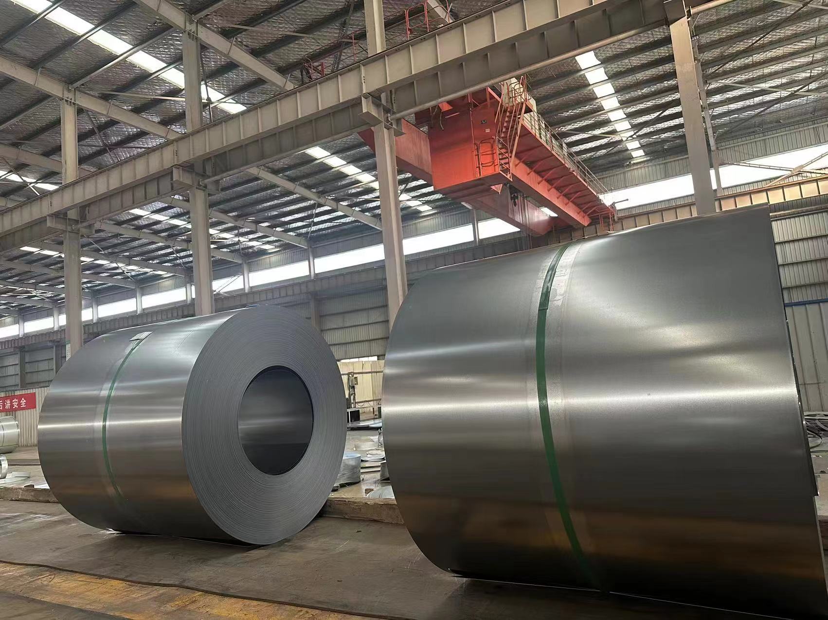 Cold Rolled Steel Coil