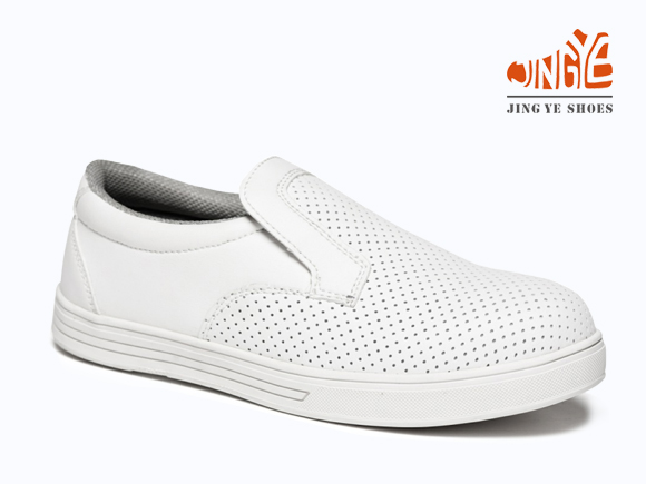 Jing Ye Kitchen Safety Shoes with Slip-Resistant Outsole