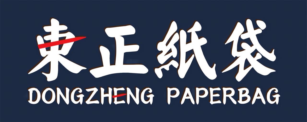 Dalian Dongzheng Paper Bag Products Co., Ltd.