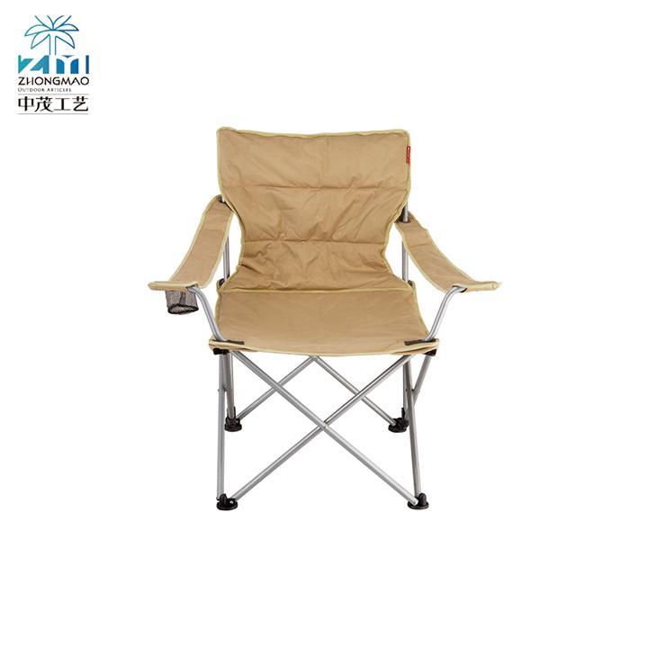 ZM3033 Folding Beach Chair