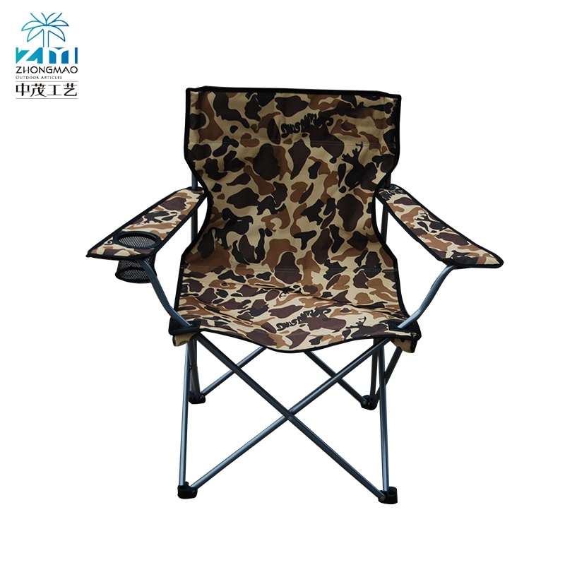 ZM4004-1 Folding Beach Chair