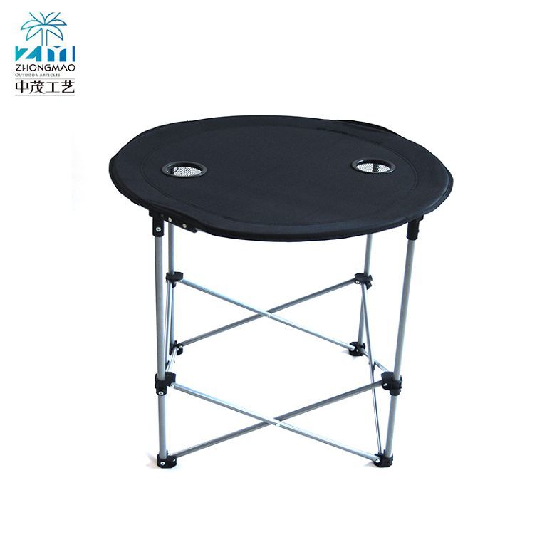 ZM7009 Folding Beach Chair