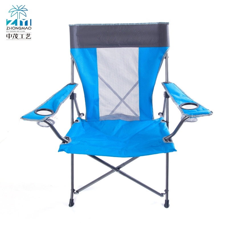 ZM2037D Folding Beach Chair