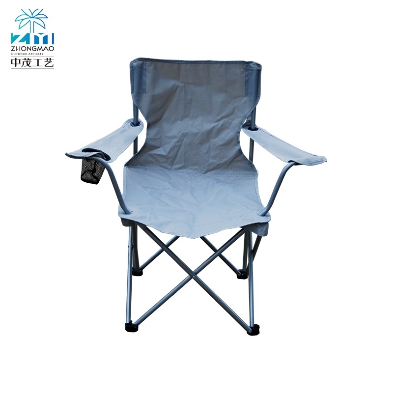 ZM4006 Folding Beach Chair