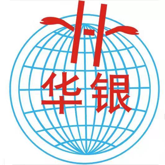 JIANGMEN XINHUI HUAYIN METALS FACTORY CO.,LTD. logo