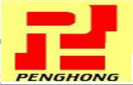 Fujian Quanzhou Penghong Artware Co.,Ltd logo