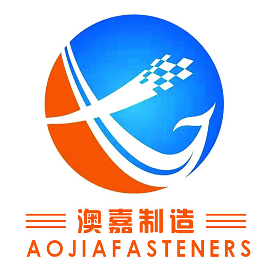 HANDAN AOJIA FASTENERS MANUFACTURING CO., LTD logo