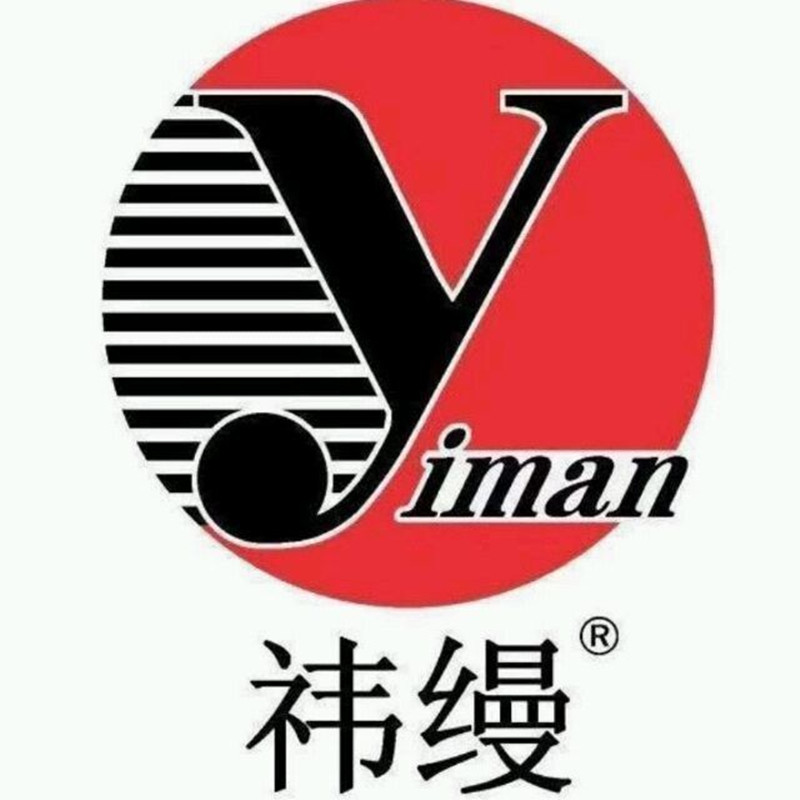 GAOYANG YIMAN TEXTILE MANUFACTURING CO.,LTD. logo