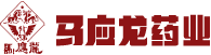 MAYINGLONG PHARMACEUTICAL GROUP CO. LTD logo