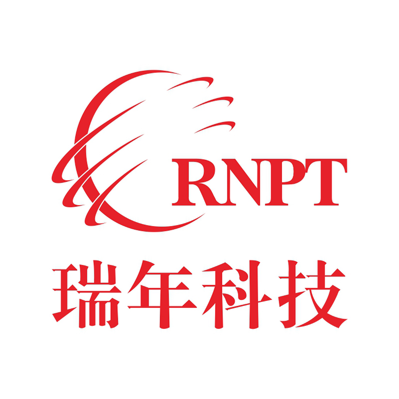 Rui Nian Technology (Guang Dong) Co.,Ltd logo