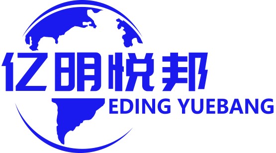 TIANJIN EDING YUEBANG TECHNOLOGY CO.,LTD logo