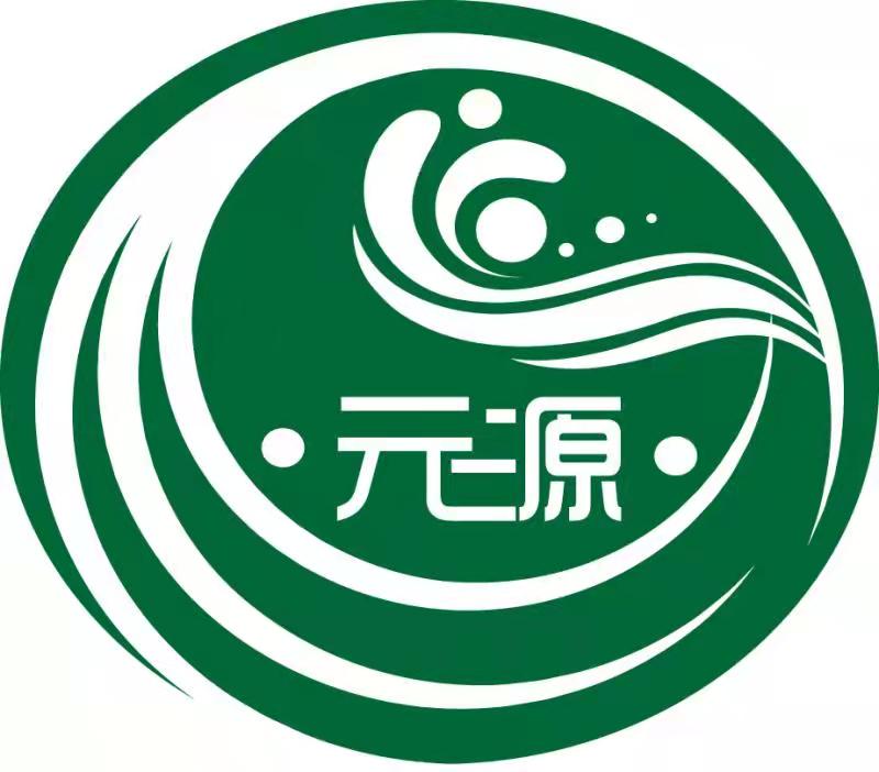 PUTIAN YUANYUAN TRADE CO.LTD logo