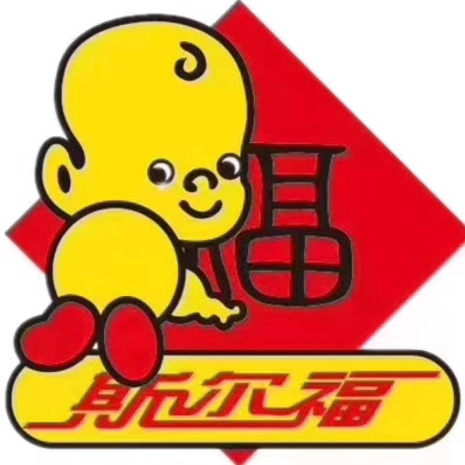 CHIFENG SURF FOAM PRODUCTS CO.,LTD logo